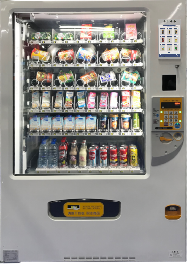 Vending Machine - FVM-GM60CBI-PWB with Smart Vending Retrofit Vendroid Screen