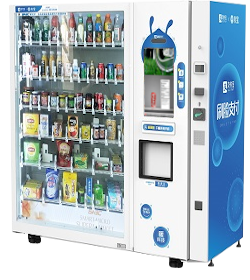 Robotic Vending Machine - BVMRI-310