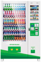 Vending Machine - TCN-D720-10C